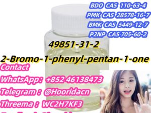 Safe Delivery CAS : 49851-31-2