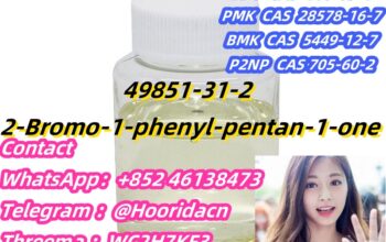 Safe Delivery CAS : 49851-31-2