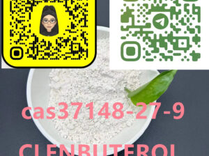 37148-27-9 CLENBUTEROL