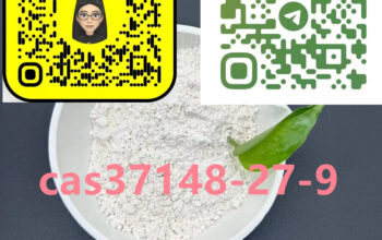 37148-27-9 CLENBUTEROL