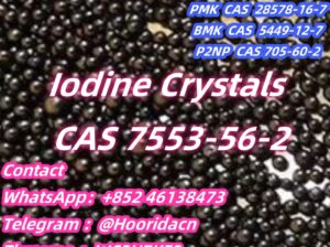 High Purity Iodine Crystals CAS 7553-56-2