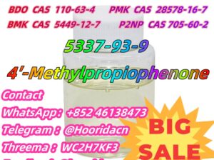 High Purity 4-Methylpropiophenone CAS 5337-93-9