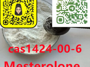 1424-00-6 Mesterolone(Proviron)