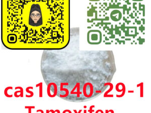 10540-29-1 Tamoxifen, or Nolvadex