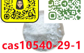 10540-29-1 Tamoxifen, or Nolvadex