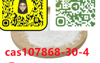 107868-30-4 Aromasin, or Exemestane