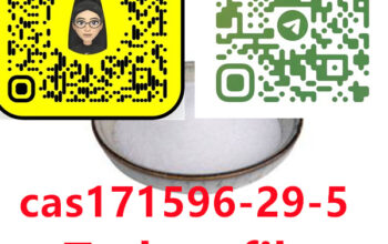 171596-29-5 Tadanafi