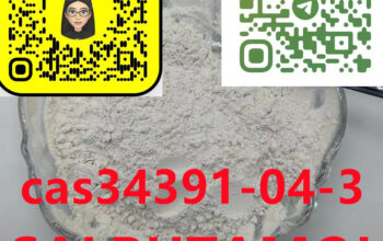 34391-04-3 SALBUTAMOL