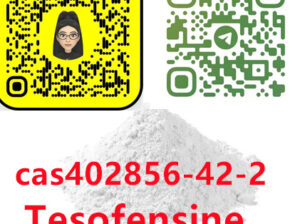 402856-42-2 Tesofensine