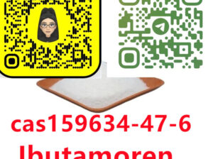 159634-47-6 MK-677 / Ibutamoren