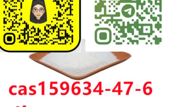 159634-47-6 MK-677 / Ibutamoren