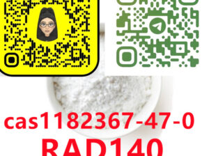 1182367-47-0 RAD140