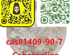 81409-90-7 Cabergoline