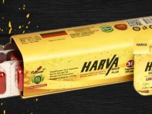 هارفا جولد بلس للتخسيس HARVA GOLD PLUS