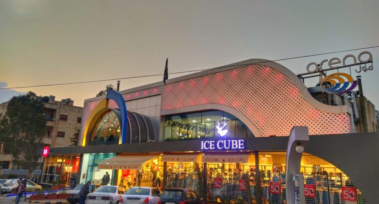 أرينا مول – حلب-