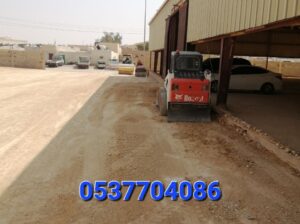 تنفيذ أعمال السفلتة و الطرق و واجهات المحلات