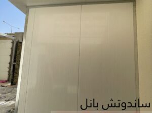 ألواح السندوتش بانل Sandwich Panels 0501543950