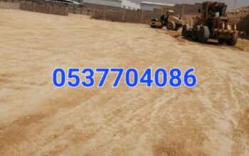 مقاول اسفلت الطرق بالرياض 086 704 37 05