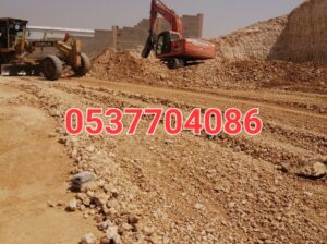 مقاول اسفلت الطرق بالرياض 086 704 37 05