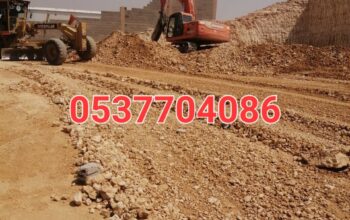 مقاول اسفلت الطرق بالرياض 086 704 37 05