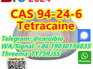 CAS 94-24-6 +8619030156835