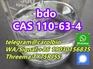 CAS 110-63-4 BDO +8619030156835