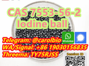 CAS 7553-56-2 Iodine ball +8619030156835