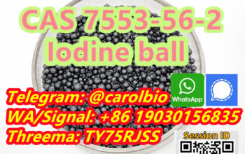 CAS 7553-56-2 Iodine ball +8619030156835