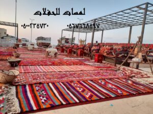 تأجير جلسات مودرن في الرياض