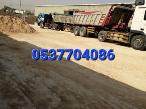 مقاولات اسفلت و قطع ردم بالرياض 086 704 37 05