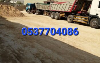 مقاولات اسفلت و قطع ردم بالرياض 086 704 37 05