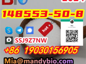 148553-50-8 Pregabalin +8619030156905Raw Material