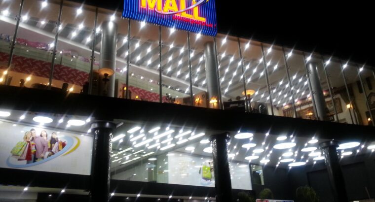 قاروط مول – بيروت-