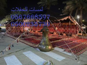 بيوت شعر جلسات شالكي الوان مختلفه