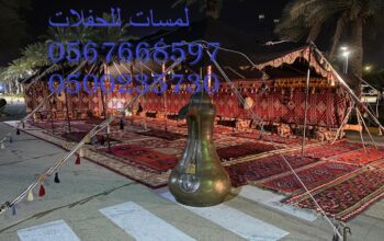 بيوت شعر جلسات شالكي الوان مختلفه