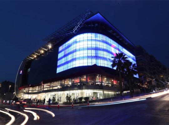 سنترو مول – لبنان-