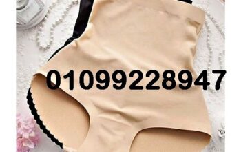 اندر بوش اب موخرة كورسية لشد البطن