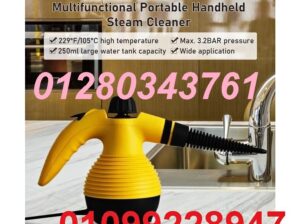 حصريا مفعول سحري بتنظيف الدهون والأوساخ المتراكمة