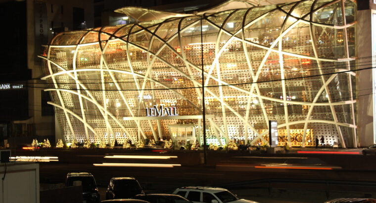 لو مول – ضبية –