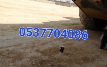 مقاولات طرق قطع ردم سفلتة بالرياض 086 704 37 05