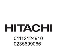 افضل توكيل غسالات هيتاشى شبين القناطر 01283377353