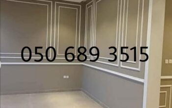 ترميم منازل الرياض ‎050 689 3515