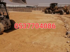 مقاول اسفلت بالرياض ، حفر و سفلتة الطرق بالرياض