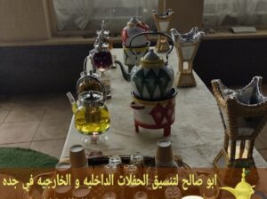 مباشرين جده و قهوجيين 0552137702