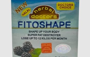 كبسولات التخسيس فيتوشيب FITOSHAPE