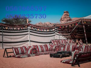 تأجير كنب جلد في الرياض ، طاولات و كراسي الحفلات