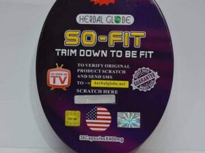 كبسول إنقاص الوزن سو فيت