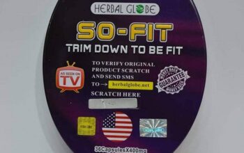 كبسول إنقاص الوزن سو فيت