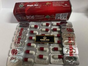 كبسول إنقاص الوزن ماجيك بوكس بلس