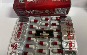 كبسول إنقاص الوزن ماجيك بوكس بلس